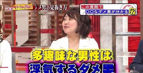 娱乐吃瓜酱和野兽对视,揭秘背后故事