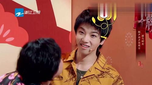 华晨宇娱乐吃瓜,揭秘娱乐圈背后的“吃瓜”真相